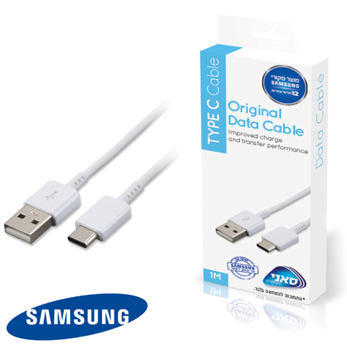 Samsung Original Data Cable Type-C